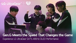 27GX790A speed changes the game