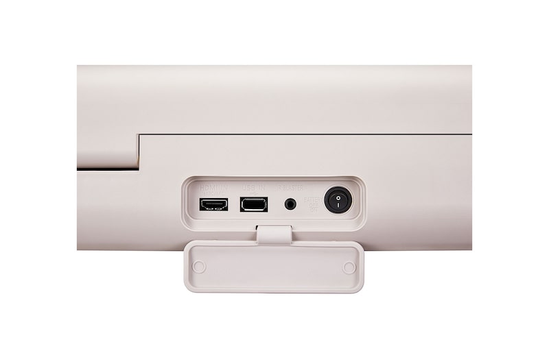 Nahaufnahme des Bedienfelds