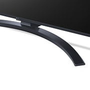 LG 50'' UHD UR81 - 4K TV (2023), 50UR81006LJ