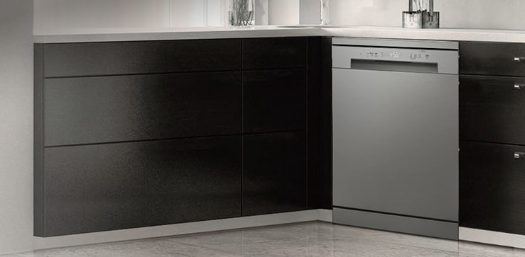 A dishwasher with a minimal design is installed in the kitchen.