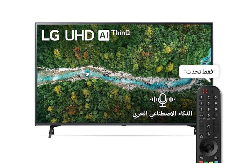 LG سلسلة تلفزيون LG UHD 4K 43 بوصة UP77، بتصميم شاشة السينما الرائع بدقة 4K والمزود بتقنية Active HDR ونظام تشغيل WebOS بالإضافة إلى تقنية Smart AI ThinQ , 43UP7750PVB