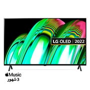 LG تلفاز LG OLED مقاس 48 بوصة من سلسلة A2 ، مع HDR (النطاق الديناميكي العالي) السينمائي بدقة 4K تصميم  سينمائى والمزوّد بإمكانية تعتيم البكسل بتقنية AI ThinQ للتلفزيون الذكي بنظام التشغيل WebOS, OLED48A26LA