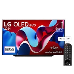 تلفزيون LG OLED evo AI C4 4K الذكي مقاس 83 بوصة المدعوم بجهاز التحكم AI Magic remote وتكنولوجيا الصوت Dolby Vision وواجهة webOS24 طراز  عام (2024)