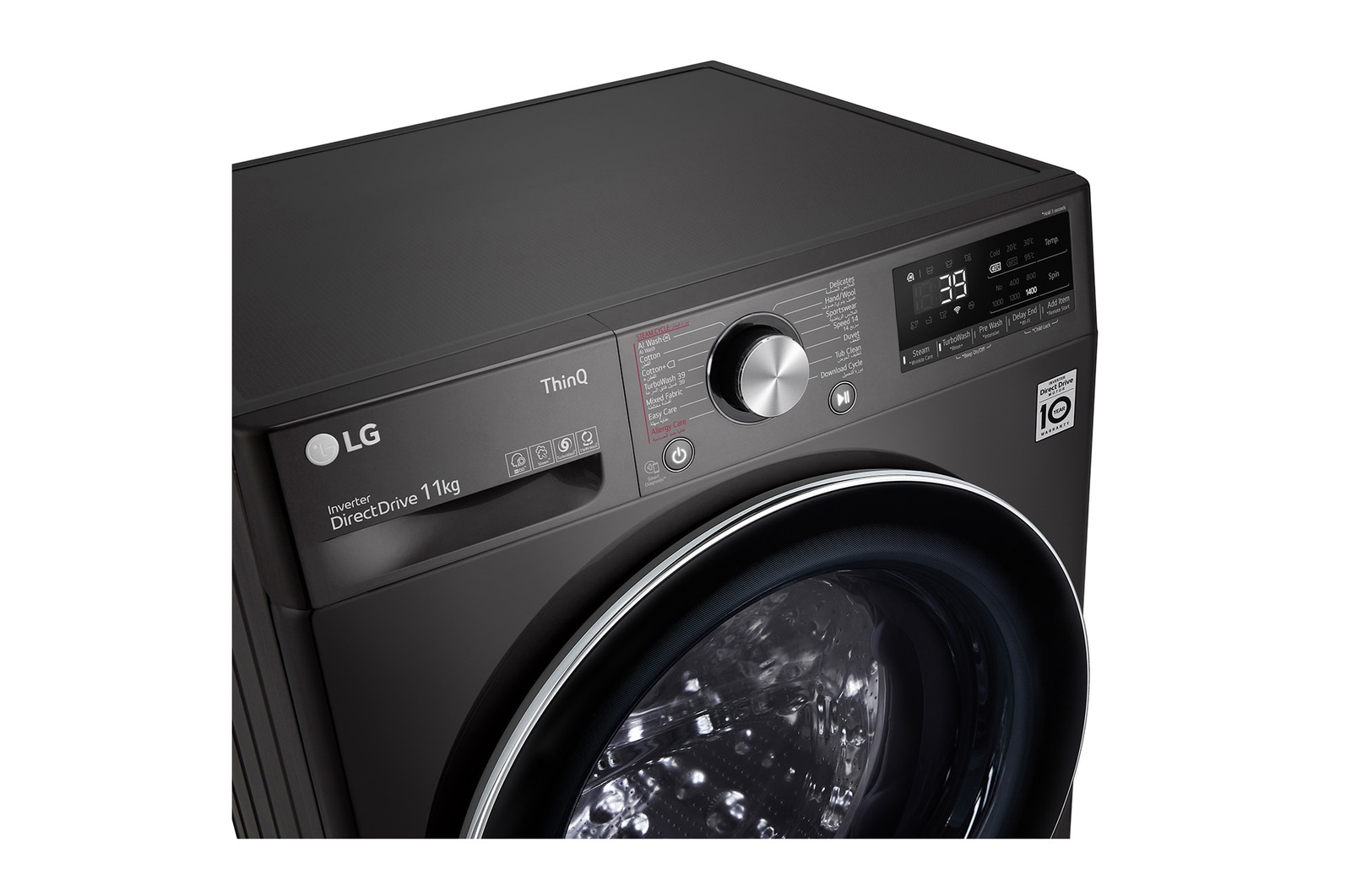 LG غسالة فيفاتشى 11 كيلو بتكنولوجيا الذكاء الاصطناعي و الDirect Drive, F4Y9EWG2ZV