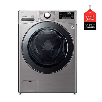 صورة أماميه| غسالة 20 كيلو و 11 كيلو مجفف , 6 حركات , بخار موتور الدفع المباشر الموفر للطاقة TurboDry , TurboWash|F0L2CRV2TC