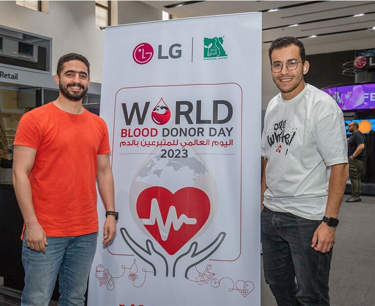 LG Blood Donation