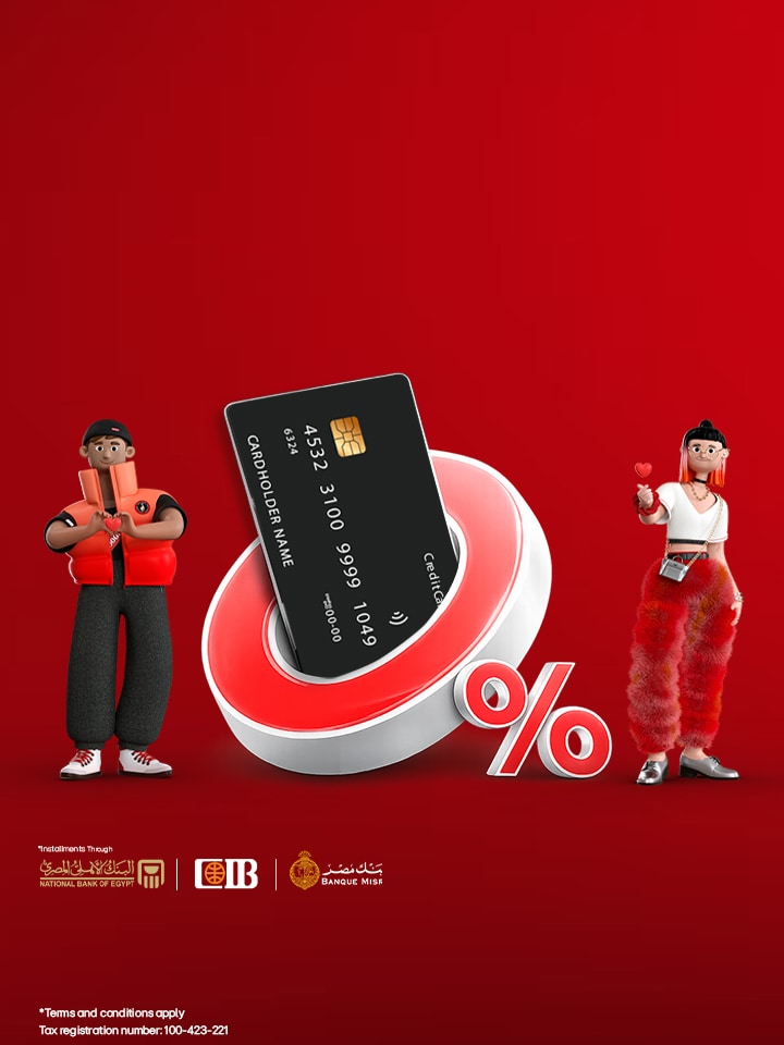 Zero Interest Zero Worries