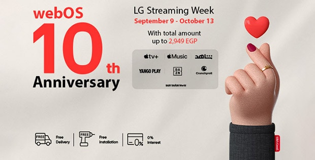 LG Streaming Week