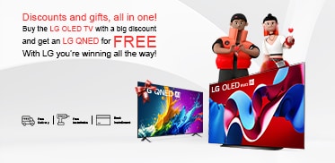 Oled-offer