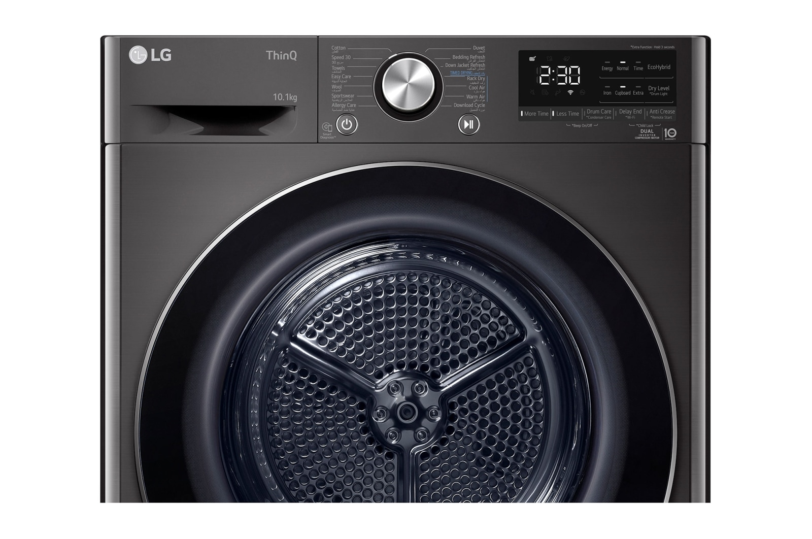 LG 10.1 kg Energy Saving, Capable Drying, RH10V9JV2W