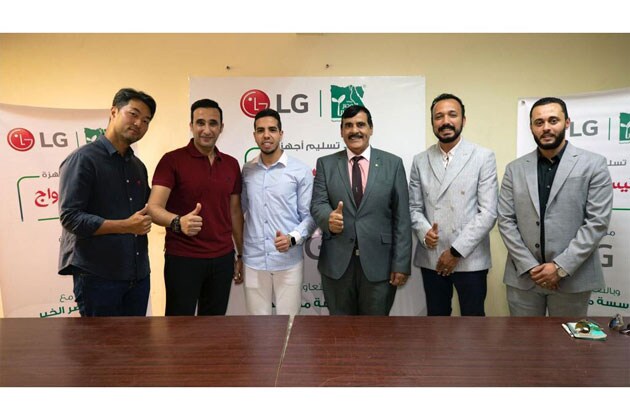 LGxMisr El Kheir celebrate the second phase of the bridal preparation campaign