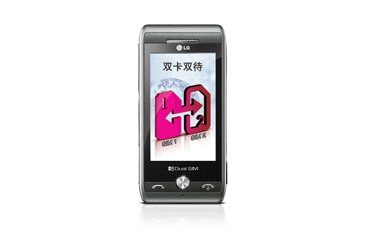 LG Dual Sim / Dual Activation, GX500