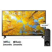 LG UHD 4K TV 50 Inch UQ7500 Series, Cinema Screen Design 4K Active HDR WebOS Smart AI ThinQ , 50UQ75006LG