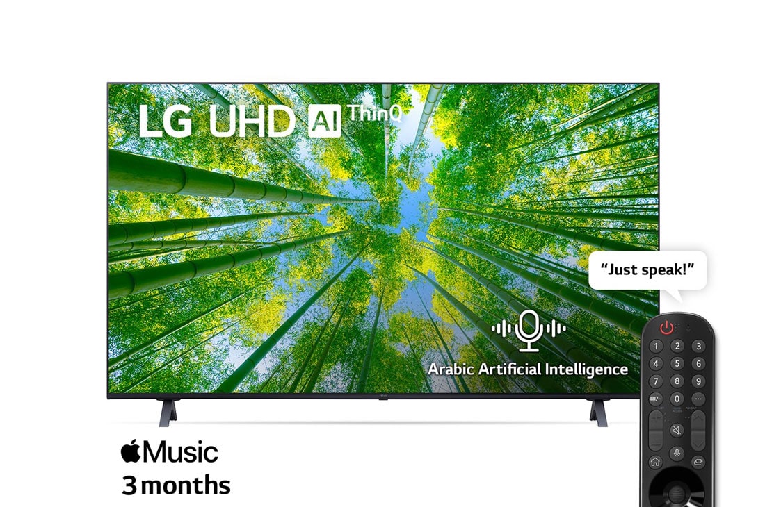 A front view of the LG UHD TV with infill image and product logo on