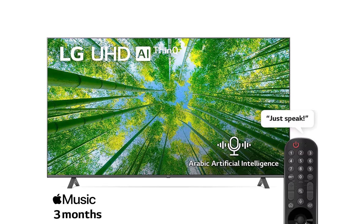 A front view of the LG UHD TV with infill image and product logo on