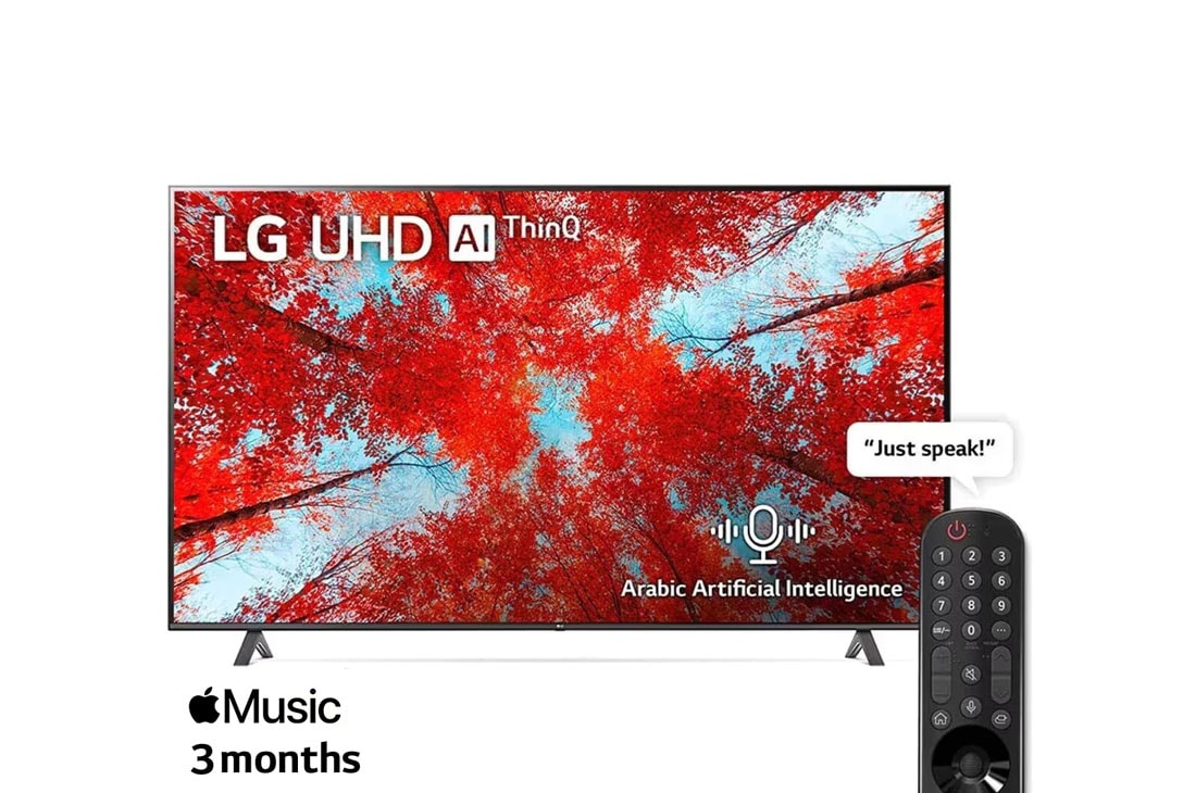 A front view of the LG UHD TV with infill image and product logo on