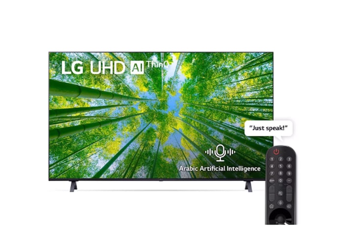 LG UHD 4K Smart TV 60 inch Series 79 HDR10 Pro, Bezeless design, a5 Gen5 AI Processor 4K, HGiG., 60UQ79006LD
