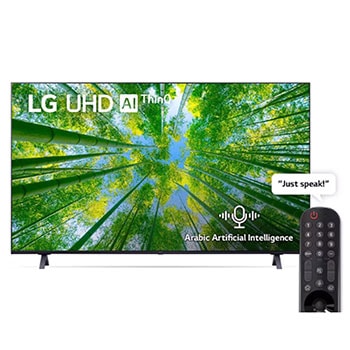LG UHD 4K Smart TV 60 inch Series 79 HDR10 Pro, Bezeless design, a5 Gen5 AI Processor 4K, HGiG., 60UQ79006LD