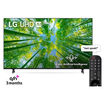 LG UHD 4K Smart TV 60 inch Series 79 HDR10 Pro, Bezeless design, a5 Gen5 AI Processor 4K, HGiG., 60UQ79006LD