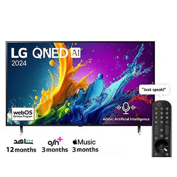 LG UHD 4K TV 50 Inch UP77 Series, Cinema Screen Design 4K Active HDR WebOS  Smart AI ThinQ - 50UP7750PVB | LG EG