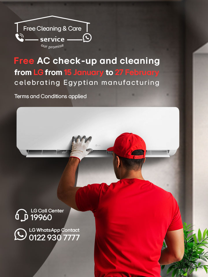 AC Free Cleaning