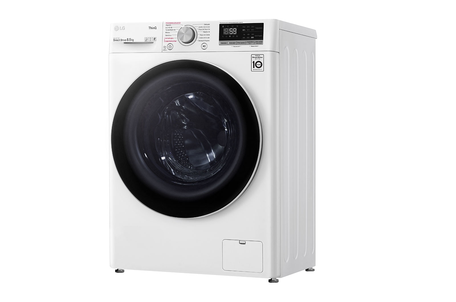 LG Lavadora inteligente AI Direct Drive 8.5kg, 1200rpm, Clasificación C, Blanca, Serie 500, F2WV5S85S0W