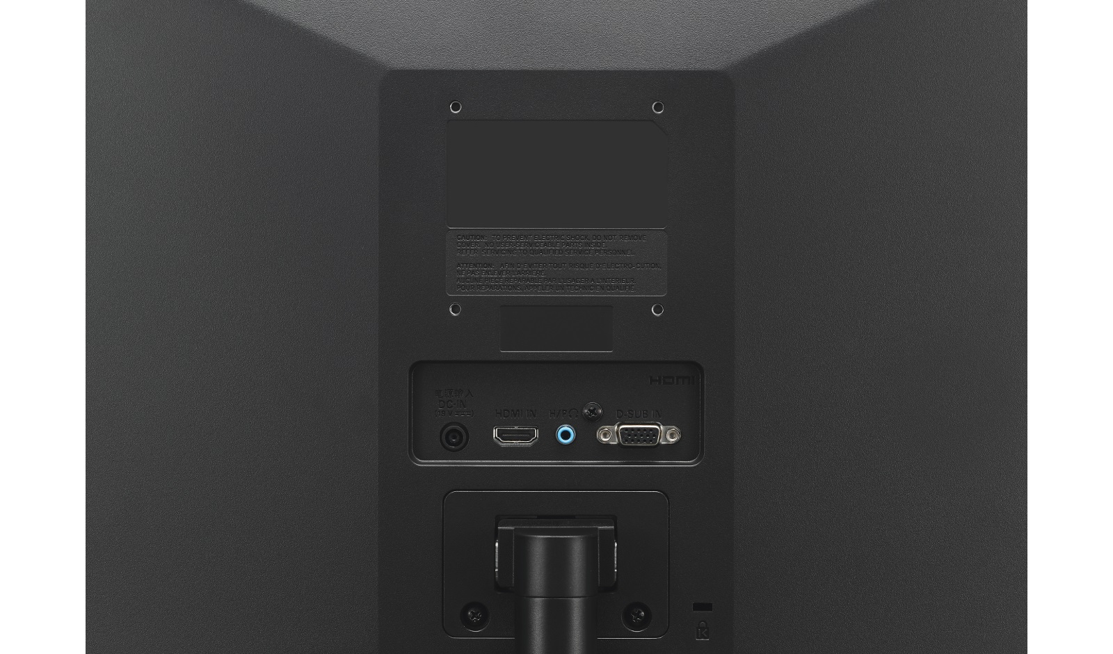 LG Monitor 24MK430H-B-B de 60,4 cm (23,8 pulgadas) 1920 x 1080 con panel IPS 16:9, F, 24MK430H-B