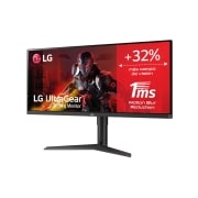 LG 34WP65G-B - Monitor LG UltraGear UltraWide (Panel IPS: 2560x1080p, 21:9, 400 cd/m², 1000:1, 5ms “1ms con MBR”); entradas: DP x1, HDMI x1; AMD FreeSync™, 34WP65G-B