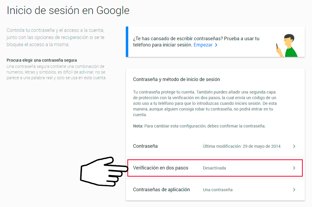 problema-desbloqueo-terminal-verificacion-dos-pasos