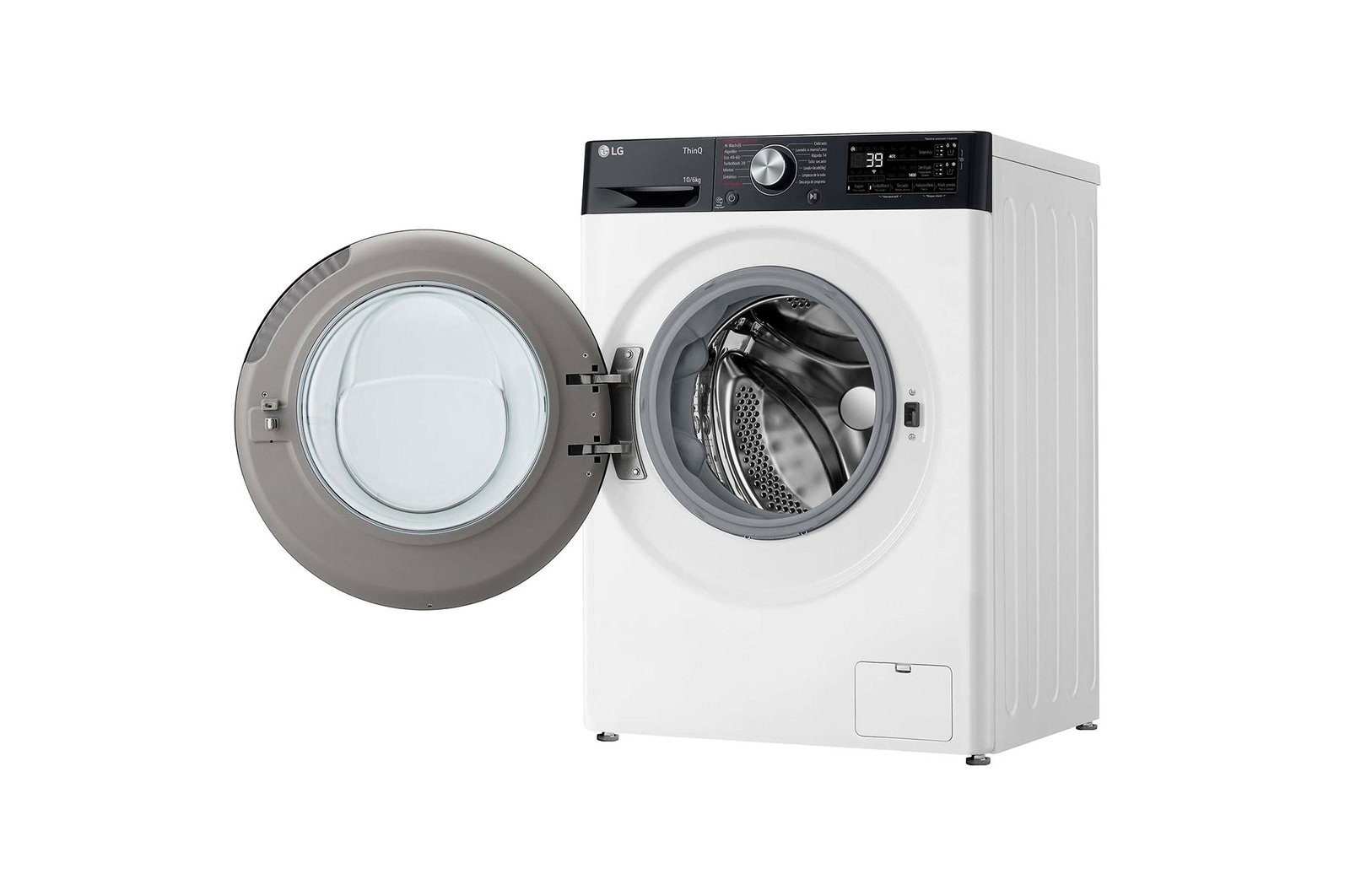 LG Lavasecadora inteligente AI Direct Driveᵀᴹ, Turbowash 360º, Autodosificación 10/6kg, 1400rpm, Un 10% más eficiente que A(lavado) /D(secado) Blanca, Serie 750, F4DR7510AGW