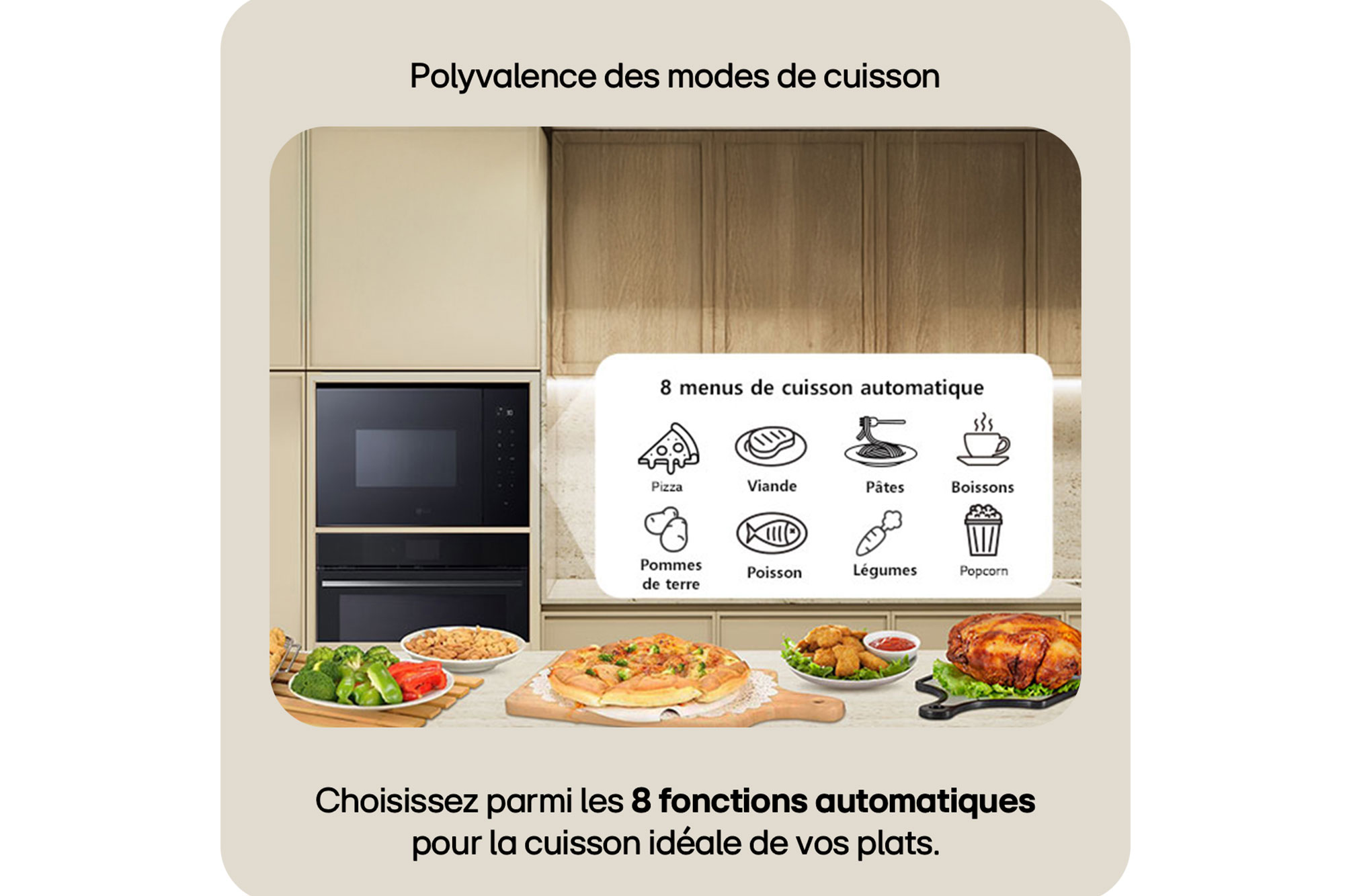 Polyvalence des modes de cuisson