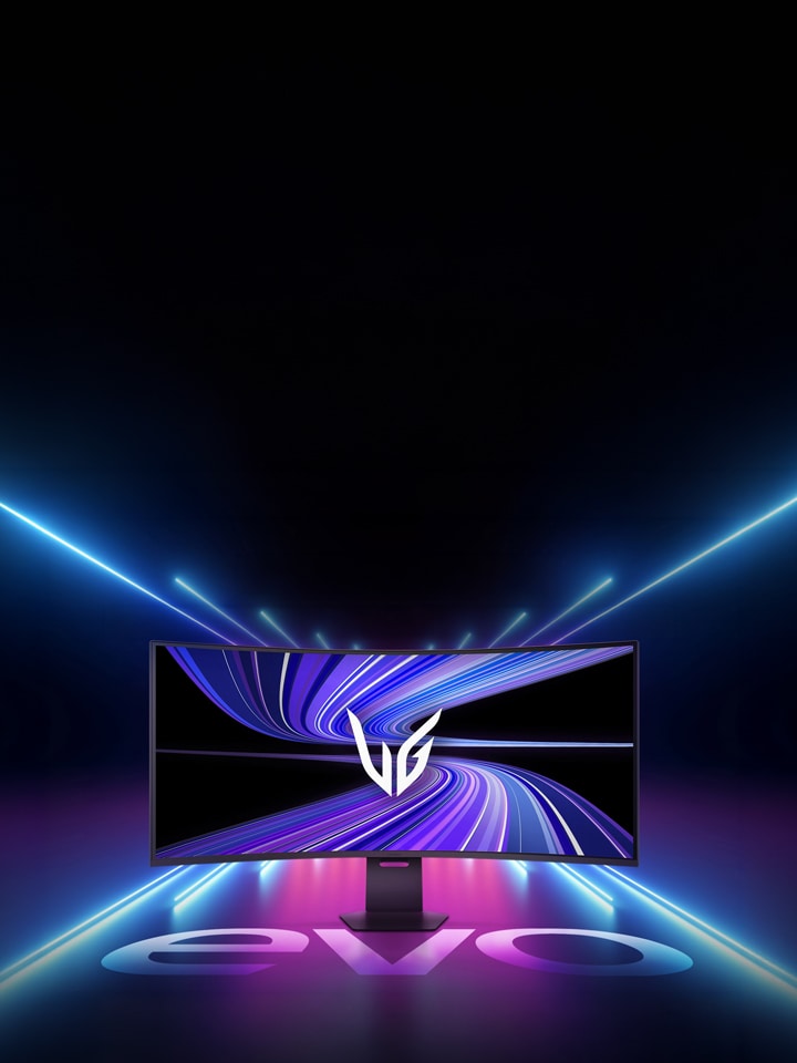 Précommande écran gaming