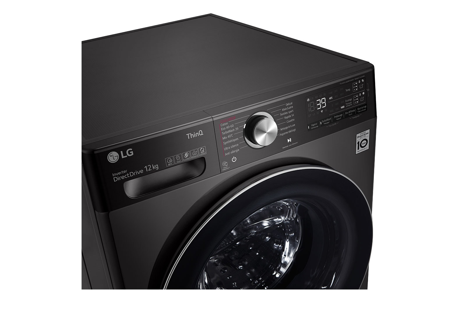 LG Lave-linge 12 kg - 81L | AI Direct Drive™ | Dosage automatique | Moteur Direct Drive™ garanti 10 ans, LG F24V92BSTA