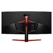 LG 34'' (86 cm) | Moniteur gaming incurvé IPS 21/9ème | Résolution UWFHD 2560x1080, LG 34GN73A-B