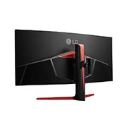 LG 34'' (86 cm) | Moniteur gaming incurvé IPS 21/9ème | Résolution UWFHD 2560x1080, LG 34GN73A-B