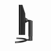 LG 34" (86 cm) | Moniteur LED IPS 21/9ème | Résolution UW QHD 3440x1440, LG 34WL75C-B