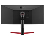 LG 34'' (86 cm) | UltraWide™ Moniteur LED IPS 21/9ème | Résolution UW-FHD 2560x1080, LG 34WP65G-B