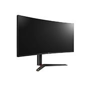 LG 38" (95 cm) | Moniteur NANO IPS 21/9ème incurvé | Résolution UW QHD+ 3840x1600, LG 38GL950G-B