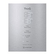 LG Réfrigérateur combiné | 384L | C | 35dB | Door Cooling+™ | Compresseur linéaire Inverter , LG GBB92MBACP