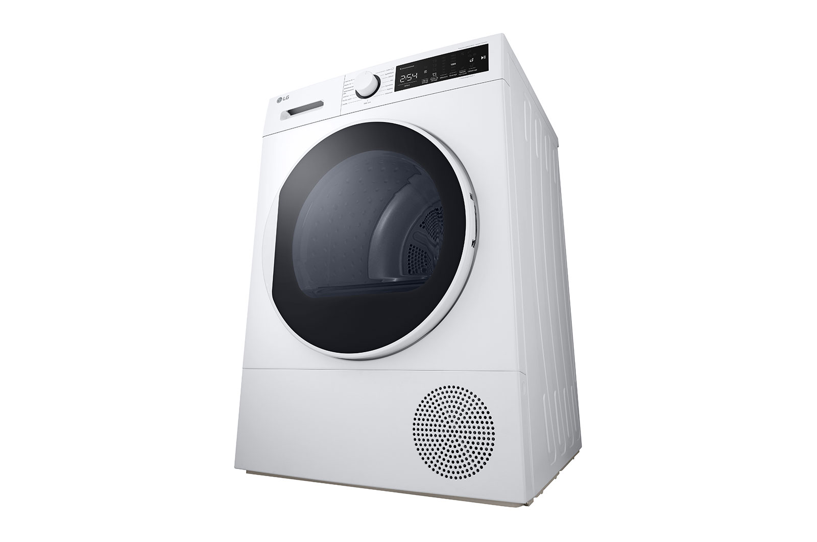 LG Sèche-linge 8kg | A++ | Pompe à chaleur, LG RH8D13WH