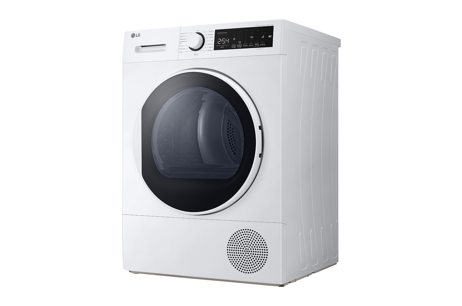 LG Sèche-linge 8kg | A++ | Pompe à chaleur, LG RH8D13WH