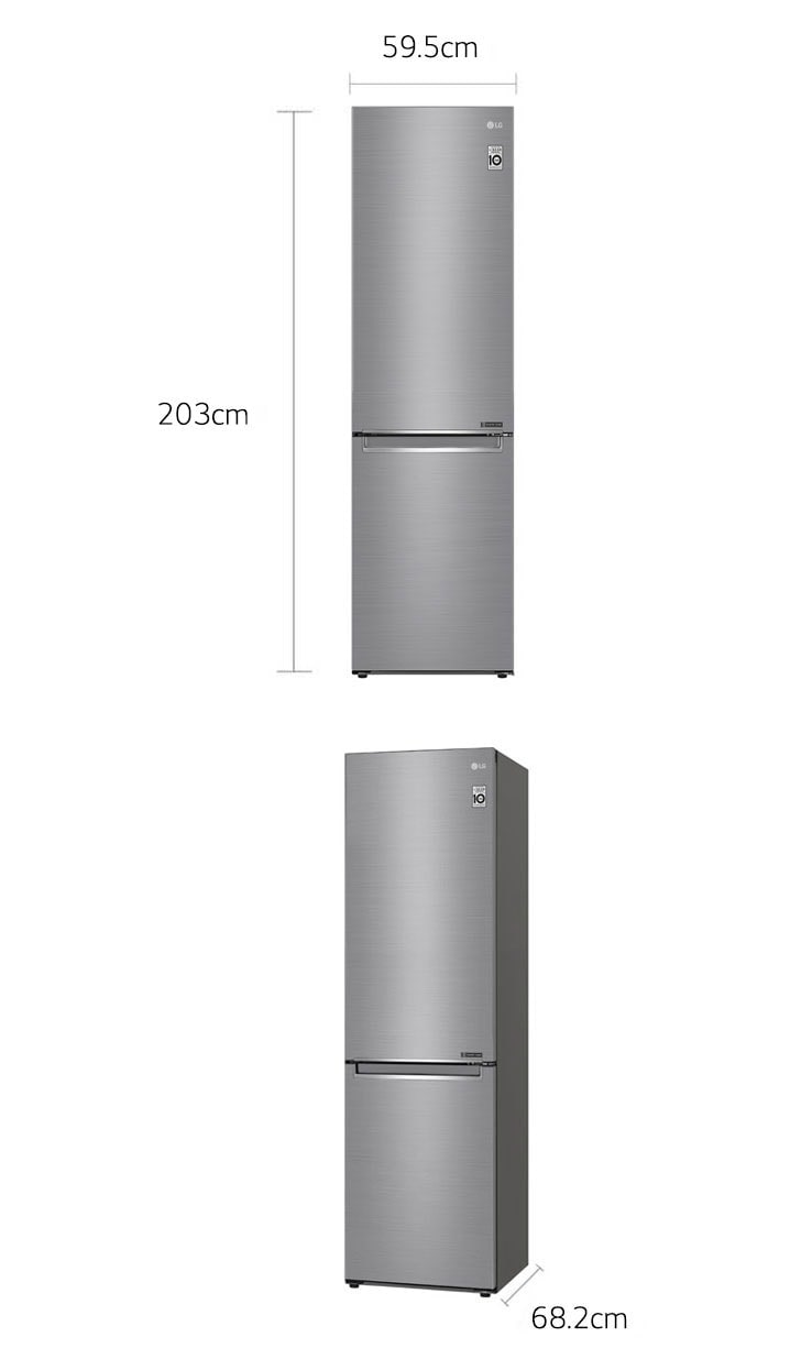 LG Frigo Combiné GB7143A2RZ Donnez une nouvelle dimension à votre cuisine
