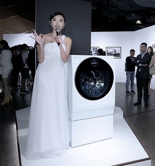 white washing machine of lg signature at lanching event in taiwan