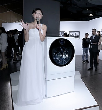 white washing machine of lg signature at lanching event in taiwan