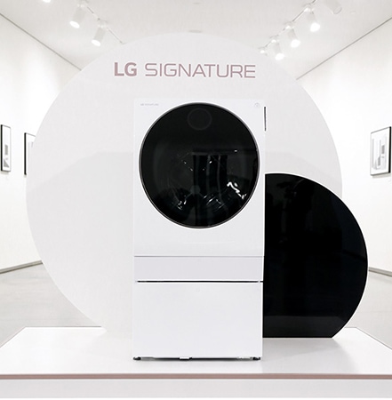 lg signature washing machine is displayed right on the middle of the lg signature launching event in nordics