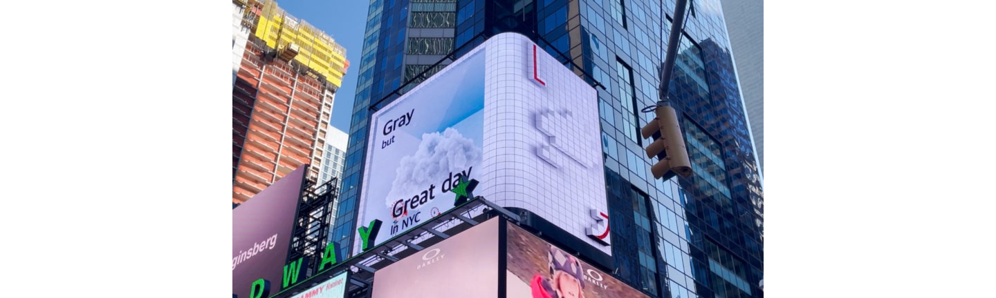 LG's digital billboard in Time Square, New York displaying the weather of the NYC