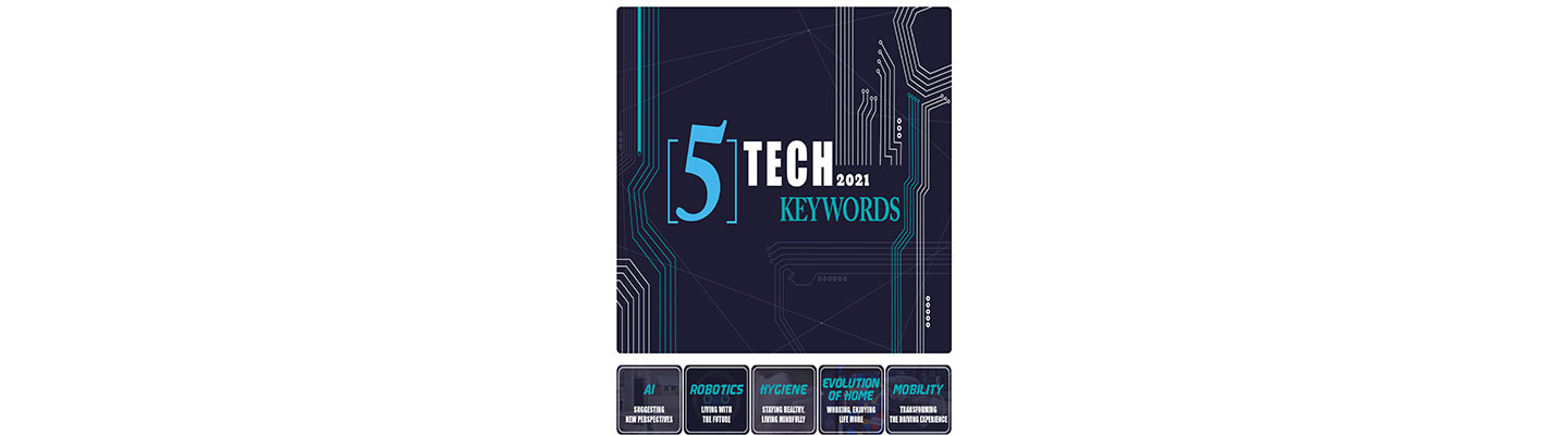 5 Tech Keywords You Need to Know in 2021