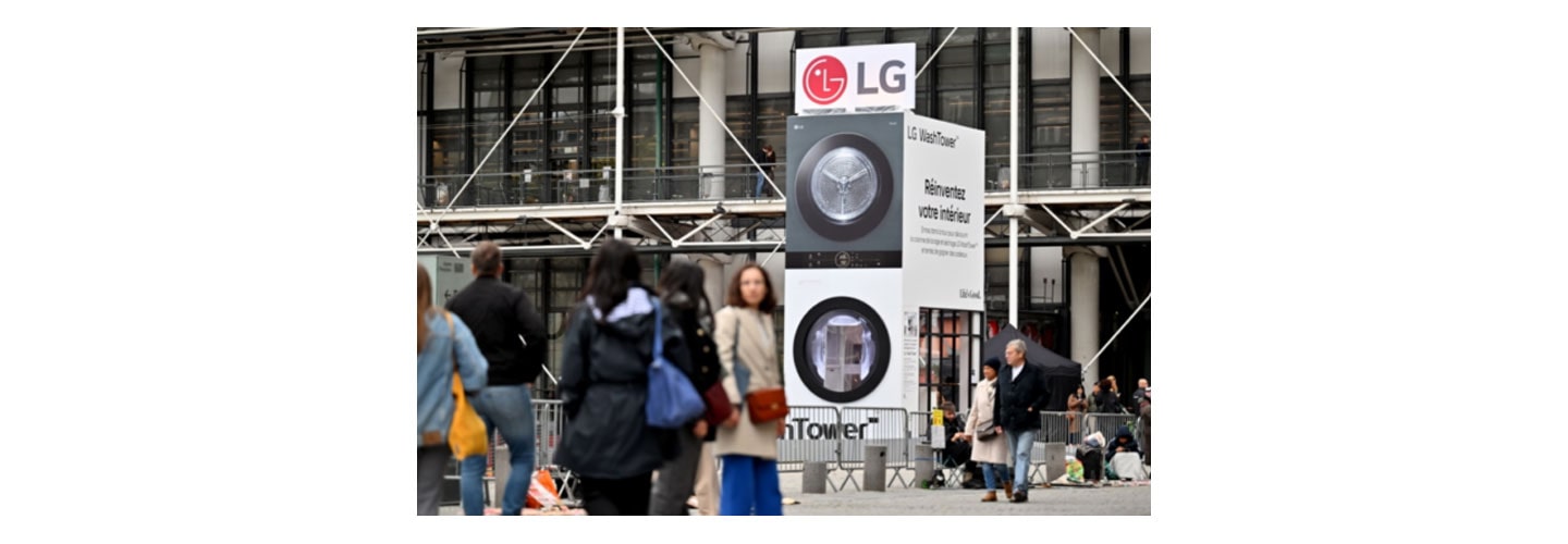 A Giant LG WashTower to Capture the Eyes of Parisians