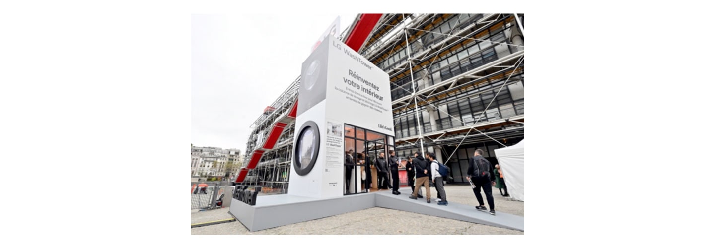 A Giant LG WashTower to Capture the Eyes of Parisians