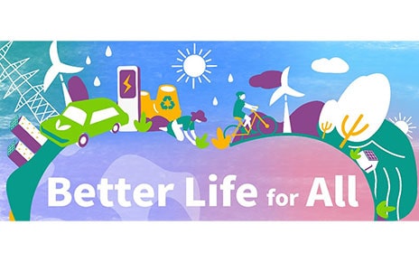 [Better Life Story] LG is Going Green, Inside and Out